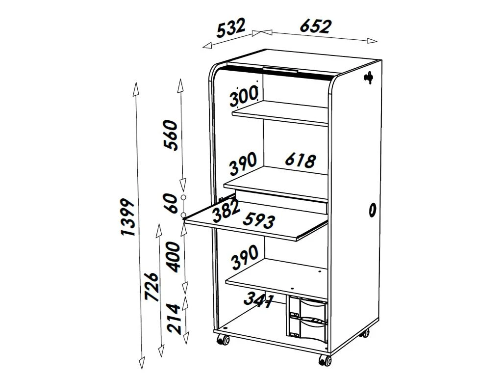 Armoire Informatique Blanche à Roulettes 2 Tiroirs - Coloris: Bambous 912 – Image 5