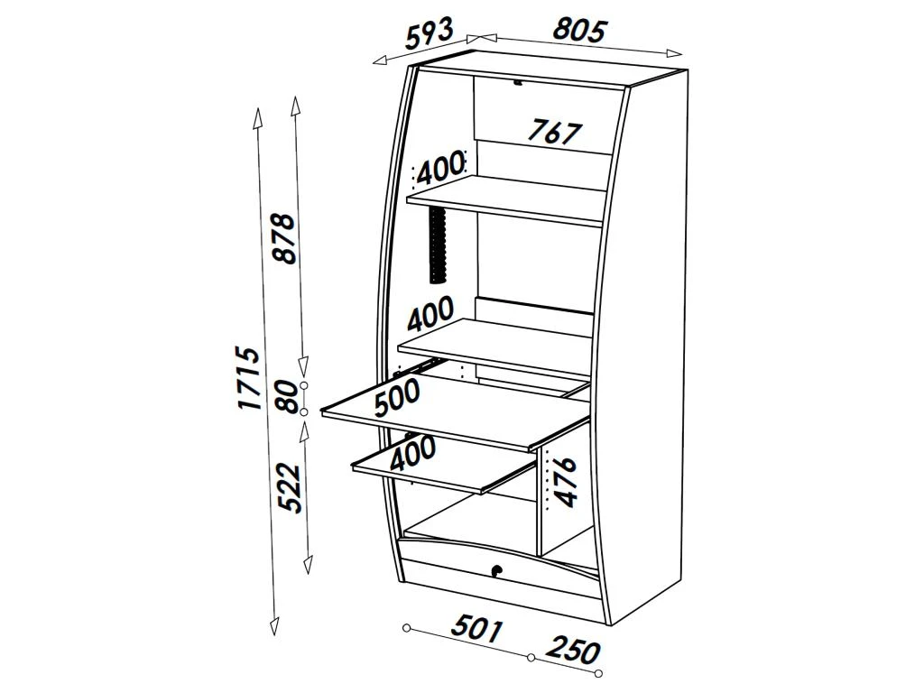 Armoire Informatique Galbée 80 Cm Chêne 6 Niches – Image 5