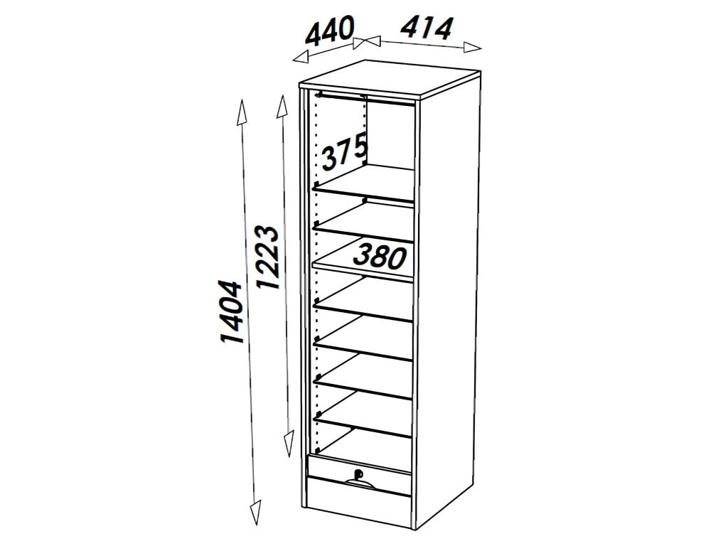 Classeur à Rideau 140 Cm Largeur 41 Cm 8 Tablettes - Coloris: Chêne + Rideau Blanc – Image 3