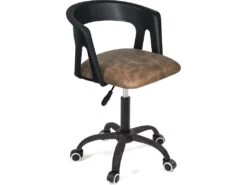 KAYELLES Chaise Bureau à Roulettes, Hauteur Réglable AYA (noir Marron)