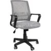 KAYELLES Chaise De Bureau Ergonomique Inclinable Hauteur Réglable LEST (Gris Clair)